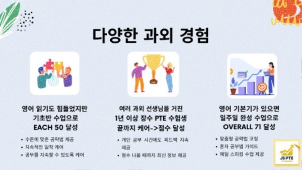 경험케이스.jpg