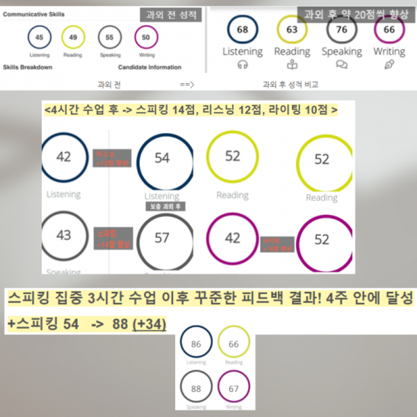 Untitled design (49).png